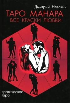 667236-covermid.jpg