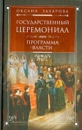 431265-covermid.jpg