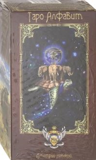 666783-covermid.jpg