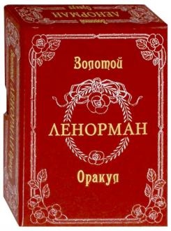 662314-covermid.jpg