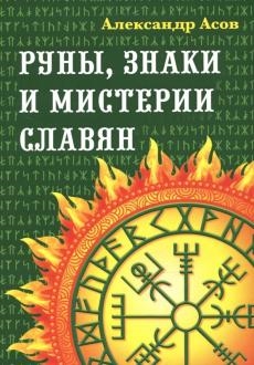 656368-covermid.jpg