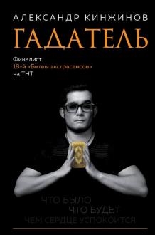 655883-covermid.jpg