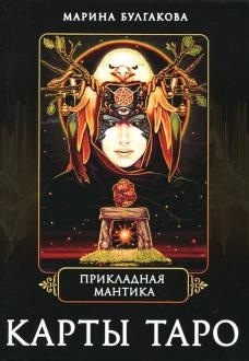 649823-covermid.jpg
