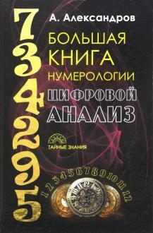 648686-covermid.jpg