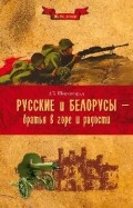 422558-covermid.jpg