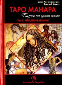 645532-covermid.jpg