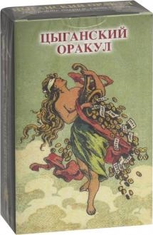 645624-covermid.jpg