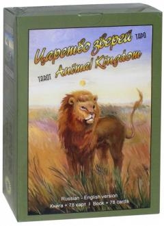 639077-covermid.jpg