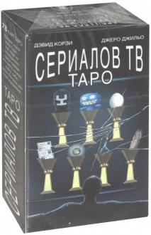 639734-covermid.jpg