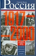 421027-covermid.jpg