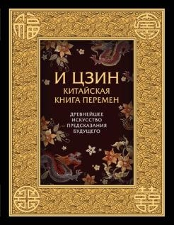 632241-covermid.jpg