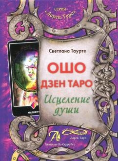 626520-covermid.jpg