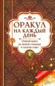 470027-covermid.jpg