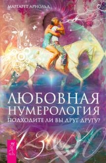 453585-covermid.jpg