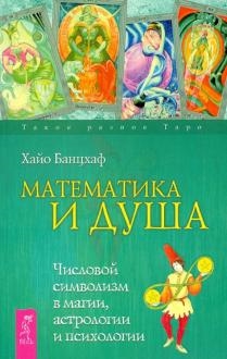 419337-covermid.jpg