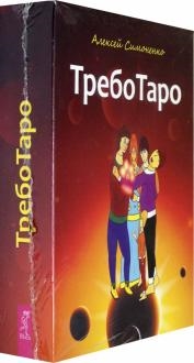 396143-covermid.jpg