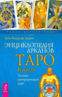 358649-covermid.jpg