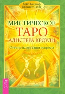 349124-covermid.jpg
