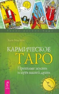 260450-covermid.jpg