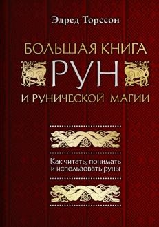 786301-covermid.jpg