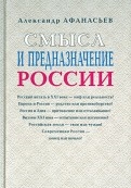 413341-covermid.jpg