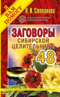 698583-covermid.jpg