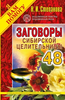 690615-covermid.jpg