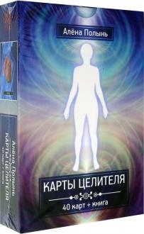 686005-covermid.jpg