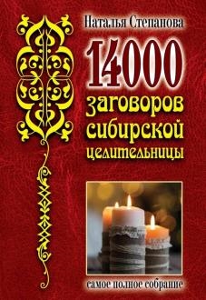 680365-covermid.jpg