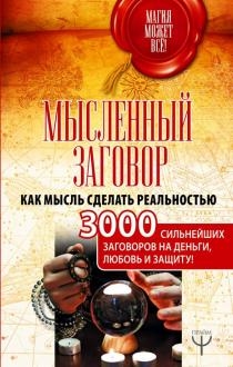 674322-covermid.jpg