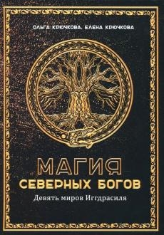 667914-covermid.jpg
