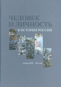 408568-covermid.jpg