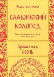 665678-covermid.jpg