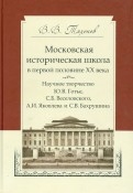 408540-covermid.jpg
