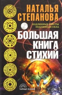 648685-covermid.jpg