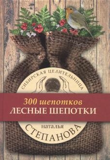 647013-covermid.jpg