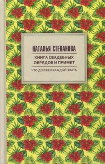 642659-covermid.jpg