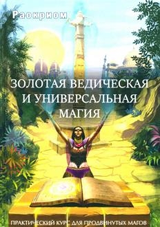 639073-covermid.jpg
