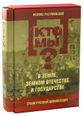 398683-covermid.jpg