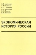 396177-covermid.jpg