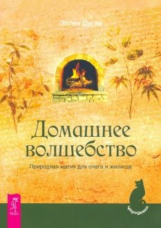 276749-covermid.jpg