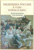 396159-covermid.jpg