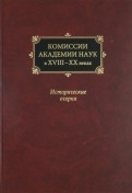 395645-covermid.jpg