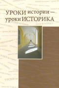 395592-covermid.jpg