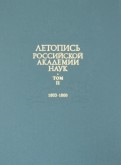 361033-covermid.jpg
