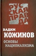 358956-covermid.jpg