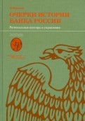 344742-covermid.jpg