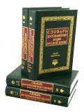 343926-covermid.jpg