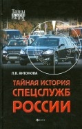 342247-covermid.jpg