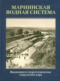 339234-covermid.jpg